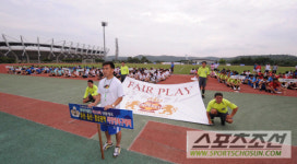 [핫포토] 직장인축구 부산-울산-경남권역대회