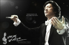 수목드라마 베토벤 바이러스 바람의 나라 2강 구도