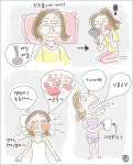 [소문과 진실] 예뻐진다면 뭐든 한다 민간요법의 효과?