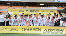 [직장인축구] 평화정공-현대미포조선-용인시청 우승