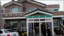 [김형우 기자의 군청앞 맛집] 보령 대화식당 세모국