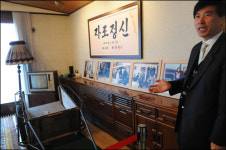 [관광, 코리아!] 수도권 온천 기행 : 아산 도고 온천