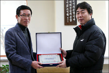 스포츠토토 봉사단, 다니엘학교로 부터 감사패 받아