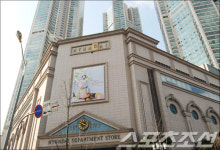 현대백화점, 효자매장 목동점 업그레이드