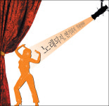 [김형중 기자의 Why?] 가수 출신 뮤지컬 배우 대세