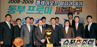 프로농구 미디어데이, 감독들 '동상이몽'