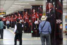 지하철 6호선 월드컵경기장역, FC서울역 됐다