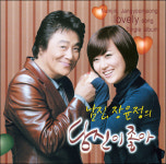 [연예가 스펀지] 디지털 싱글 한장 만드는에 □원 든다