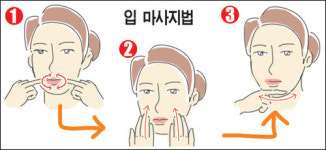 [파워우먼 리포트] 스킨 스타일리스트 황금희의 안티에이징