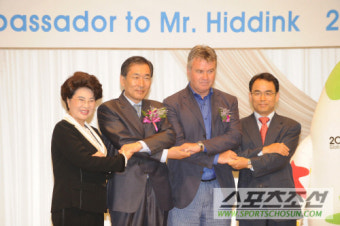 [화보] 히딩크, 인천도시축전 명예홍보대사 위촉