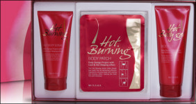 미샤시그너처글램-아트트리플립스티알디01