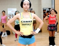 김유미, 파워 에어로빅 삼매경