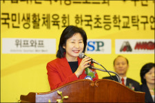 [SC 페이퍼진] 정현숙 스웨덴에 묻어 버린 풋사랑