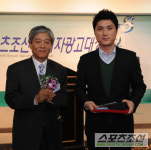 [화보] 제10회 스포츠조선 소비자광고대상 시상식