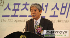 [화보] 제10회 스포츠조선 소비자광고대상 시상식