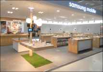 삼성 모바일 1호점 영풍문고 종로본점 오픈