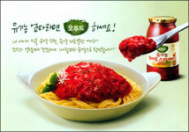 [제30회 청룡영화상] 대상(주)..영상발전위해 끊임없는 지원