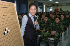 [SC 페이퍼진] 바둑기자단-한국기원 선정 2009 10대뉴스