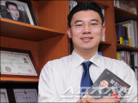 [SC 페이퍼진] 공학박사 출신 공신 최규호 변호사