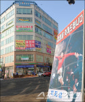 박지성 빌딩 절반도 분양못해 굴욕