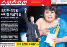 하지원-홍지민, 청룡의 연인과 뮤지컬 디바가 만났을때...