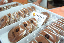 [SC 페이퍼진] 전국 명물 주전부리 맛기행