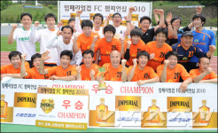 [임페리얼컵 FC 챔피언십] 문깡외국어학원 2년연속 챔프 올랐다