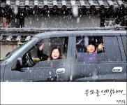 [자동차 단신] 현대차 i30-커피빈 제휴 마케팅