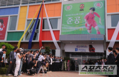 [화보] '박지성 유소년축구센터' 개관식