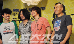 윤도현, YB 밴드 해체로 애견 사육에 뛰어든 적 있다