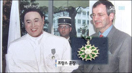 SBS 故 앙드레 김 특별 다큐 오후 10시 긴급 편성