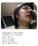ZE:A(제국의아이들) 문준영, 