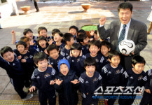차범근 축구교실 겨울방학 특강회원 모집