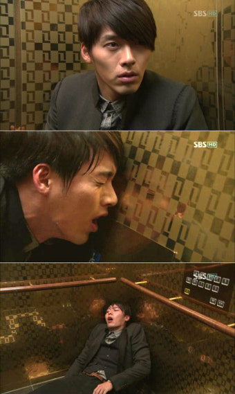 '시크릿가든' 현빈 실감나는 혼절 연기에 '주원앓이↑'