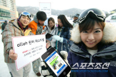 KT 올레클럽 회원, 현대성우리조트에서 오전 스키 무료로 즐겨라