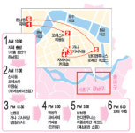 남규리, 기사식당 즐겨찾는 이유 알고보니