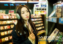 남규리, 기사식당 즐겨찾는 이유 알고보니