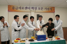 한림대강남성심병원 응급의료센터 확장 리모델링 마치고 개소