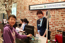 강남밝은세상안과, SNS 댓글 참여로 일본 돕기 성금 캠페인 진행
