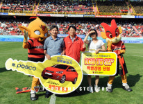 포항 관중들 하프타임에 화장실 안 가는 이유