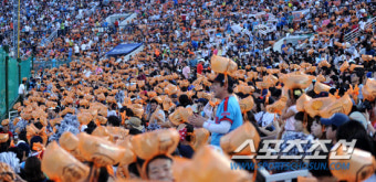 [포토] 프로야구 만원관중 '최소경기 400만 관중 돌파!'