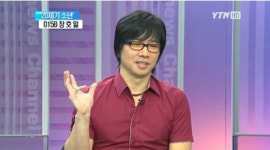 015B 장호일, 윤종신, 자신을 노예로 생각할 줄이야...