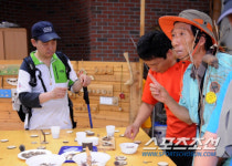 대야산 생태체험 이모저모