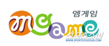 <지스타 2011 특집> 엠게임, 열혈강호2로 재도약 노린다!