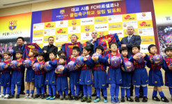 (주)대교디앤에스경기외고점 | 대교, 경기도 시흥에 FC바르셀로나 축구학교 설립