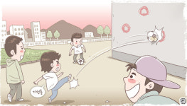 기성용의 정확+파워 프리킥 비결은?