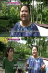 김완선 여동생 공개 