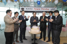 한국자동차경주협회 열린 협회 선언!