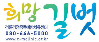 경륜, 경정, 사감위의 건전화평가 A 받았다