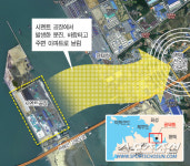 [소비자고발]평택항 꼼수 시멘트 공장, 주민들 생지옥